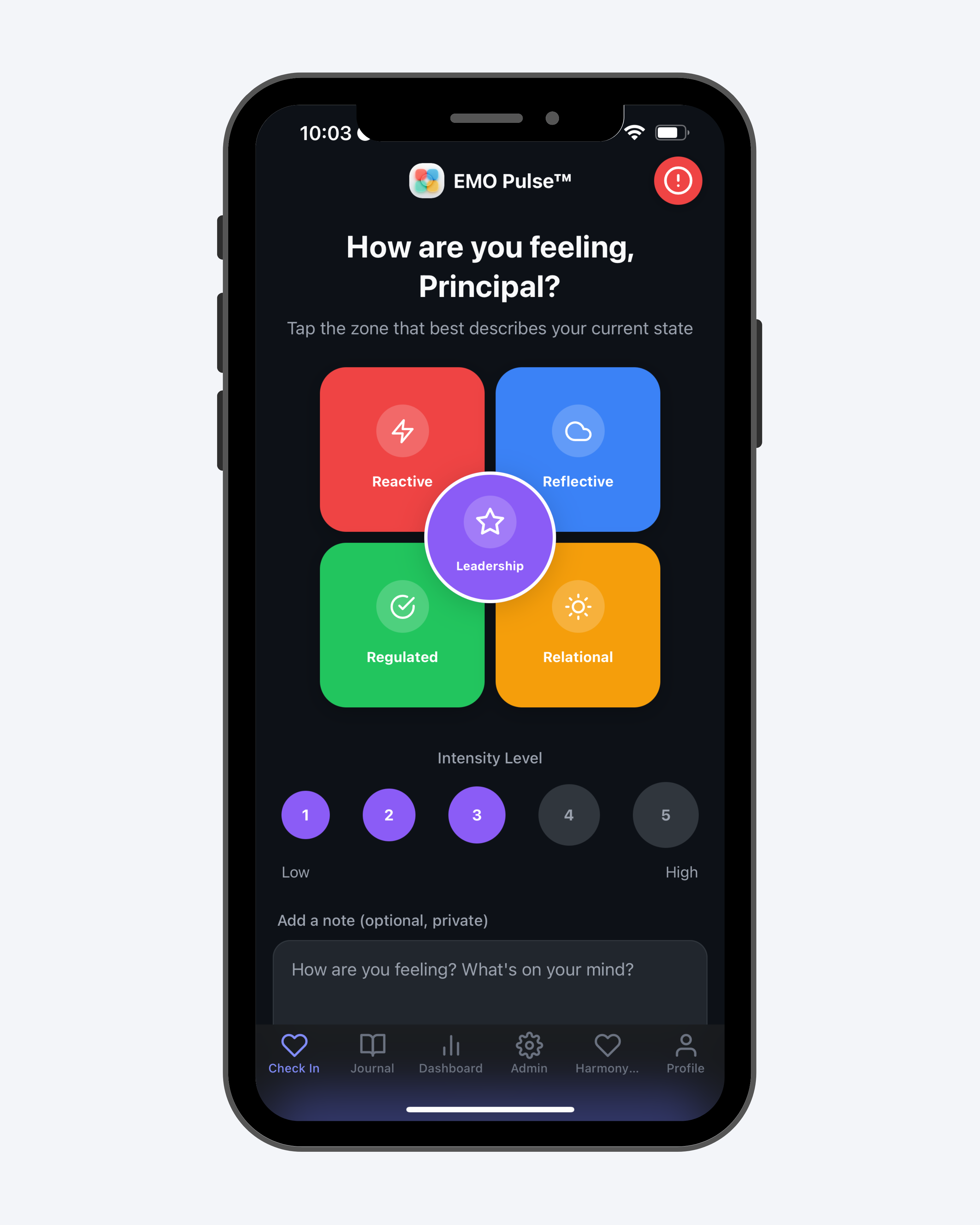 EMO Pulse™ Check-In Screen